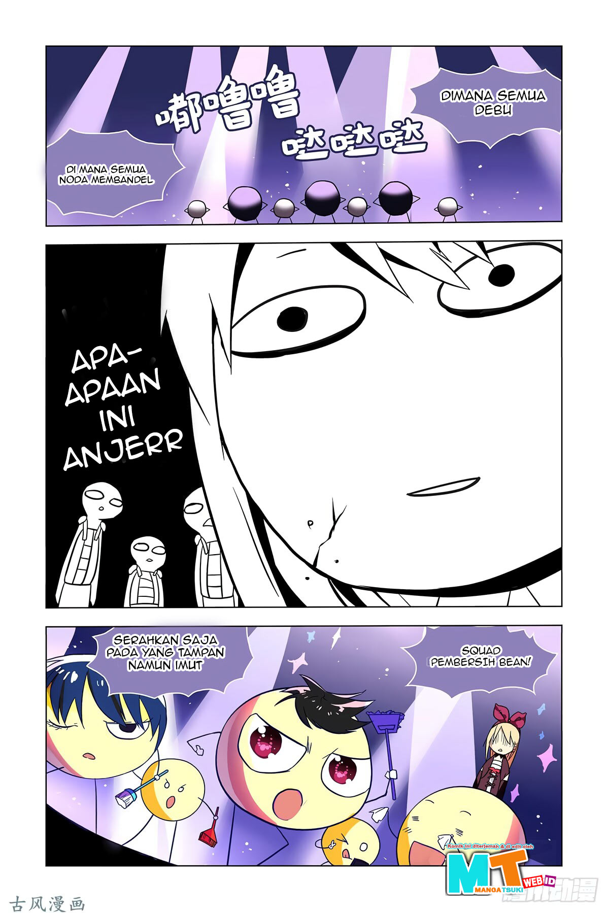 My Girlfriend Is a Dragon Chapter 01 Gambar 16